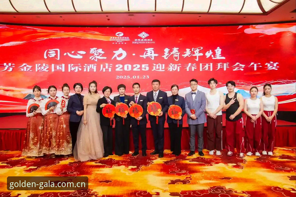 金年会官方下载攻略 金年会平台2025版官方下载攻略:从安装到登录的完整实用指南